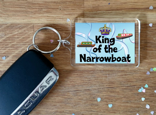 Narrowboat Keyring - King Of The Narrowboat - Fun Cheeky Cute Gift - Novelty Birthday Present