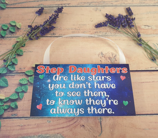 Step Daughter Plaque Gift - Step Daughters are like stars - Fun Novelty Birthday Christmas Present